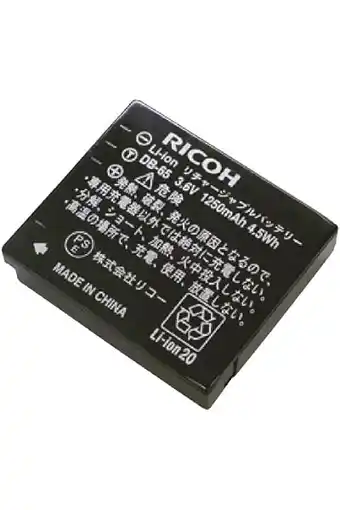 Amazon Ricoh db-65 li-batterij voor digitale camera aanbieding