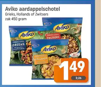 Dagwinkel Aviko Aardappelschotel Grieks, Hollands Of Zwitsers aanbieding