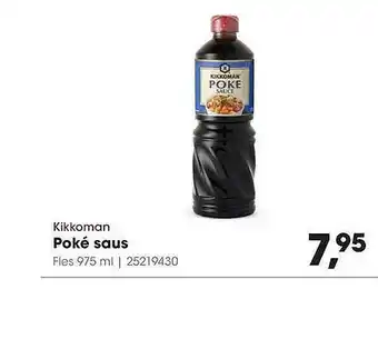 HANOS Kikkoman Poké Saus aanbieding