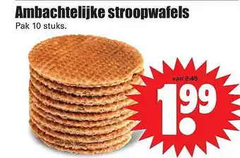 Dirk Ambachtelijke Stroopwafels aanbieding