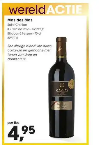 HANOS Mas Des Mas Saint Chinian IGP Vin De Pays aanbieding