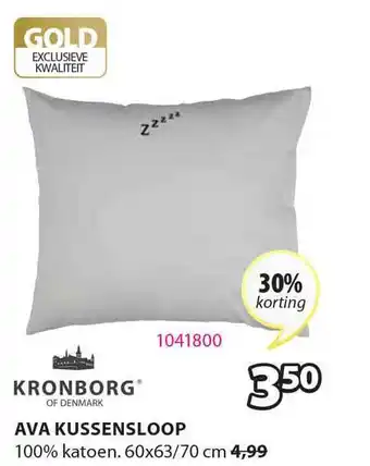 Jysk Ava Kussensloop 30% Korting aanbieding