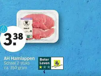 Albert Heijn AH Hamlappen 350 gram aanbieding