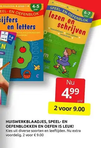 Boekenvoordeel Huiswerkblaadjes, Speel- En Oefenblokken En Oefen Is Leuk! aanbieding