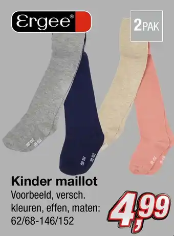 Kik Kinder maillot aanbieding