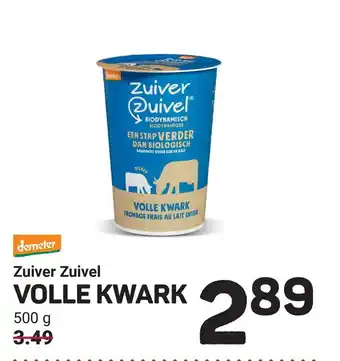 Ekoplaza Zuiver zuivel volle kwark aanbieding