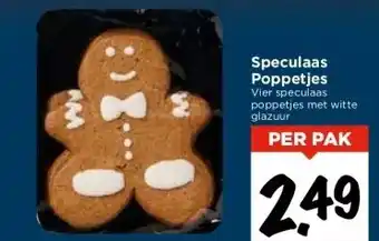 Vomar Voordeelmarkt Speculaas poppetjes aanbieding