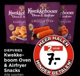 Vomar Voordeelmarkt Kwekke boom oven & airfryer snacks alle soorten aanbieding