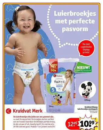 Kruidvat Kruidvat Disney Luierbroekjes Jumbopack aanbieding