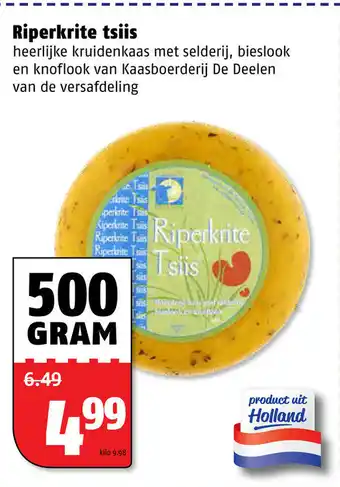 Poiesz Riperkrite tsiis 500g aanbieding