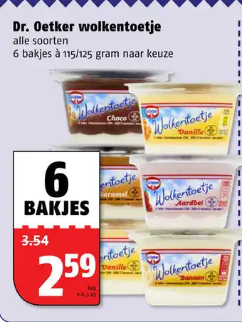 Poiesz Dr. Oetker Wolkentoetjes 6*115/125g aanbieding