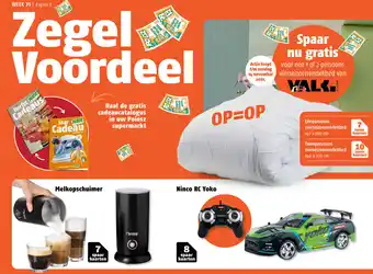 Poiesz Zegel Voordeel aanbieding