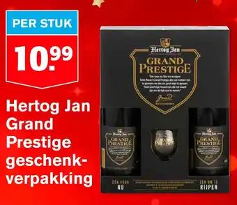 Hoogvliet Hertog Jan Grand Prestige geschenkverpakking aanbieding