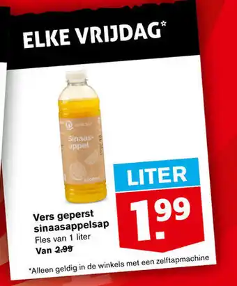 Hoogvliet Vers geperst sinaasappelsap aanbieding