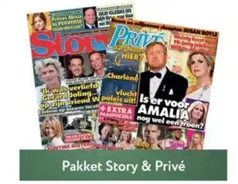 Primera Pakket Story & Privé aanbieding