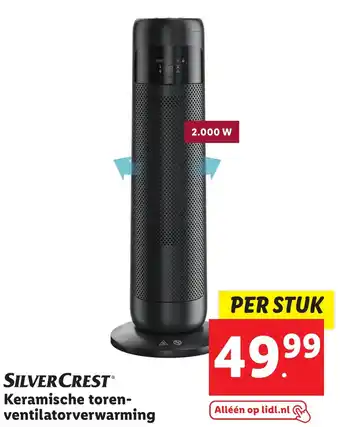 Lidl Keramische toren ventilatorverwarming aanbieding