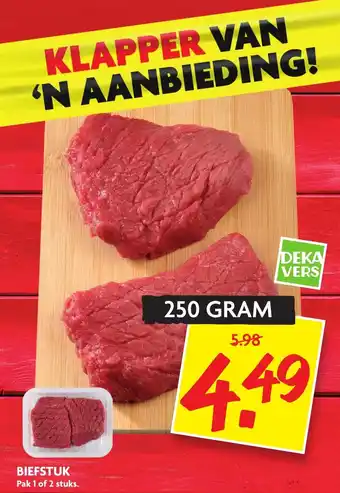 Dekamarkt Biefstuk 250g aanbieding