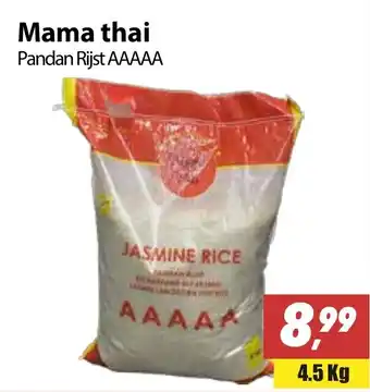 Tanger Markt Mama thai Pandan Rijst AAAAA 4.5kg aanbieding