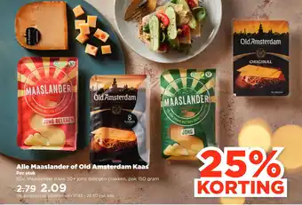 PLUS Alle Maaslander of Old Amsterdam Kaas aanbieding