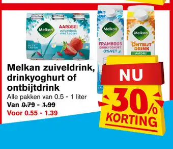 Hoogvliet Melkan zuiveldrink, drinkyoghurt of ontbijtdrink aanbieding