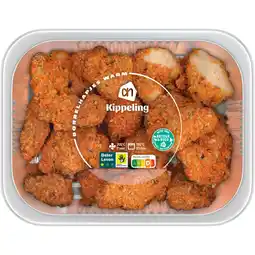 Albert Heijn Ah kippeling aanbieding