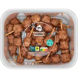 Albert Heijn Ah scharrel kipspiesjes yakitori aanbieding