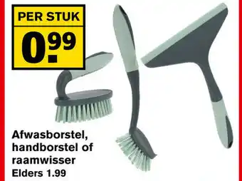 Hoogvliet Afwasborstel, handborstel of raamwisser Elders aanbieding