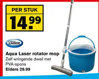 Hoogvliet Aqua Laser rotator mop aanbieding