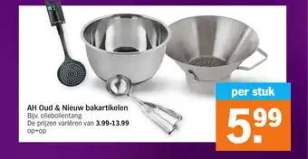 Albert Heijn AH Oud & Nieuw bakartikelen Bijv. oliebollentang aanbieding