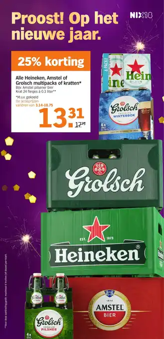 Albert Heijn Alle Heineken, Amstel of Grolsch multipacks of kratten aanbieding