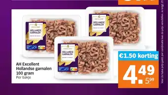 Albert Heijn AH Excellent Hollandse garnalen 100 gram aanbieding