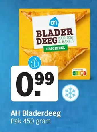 Albert Heijn AH Bladerdeeg Pak 450 gram aanbieding