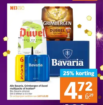 Albert Heijn Alle Bavaria, Grimbergen of Duvel multipacks of kratten aanbieding