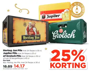 PLUS Hertog Jan Pils, Jupiler Pils of Grolsch Pils aanbieding