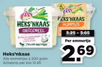 PLUS Heks'nkaas aanbieding