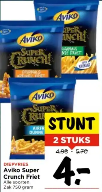 Vomar Voordeelmarkt Aviko Super Crunch Friet 750g aanbieding