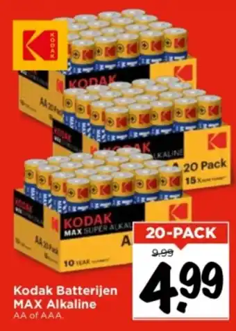 Vomar Voordeelmarkt Kodak Batterijen MAX Alkaline AA of AAA. aanbieding