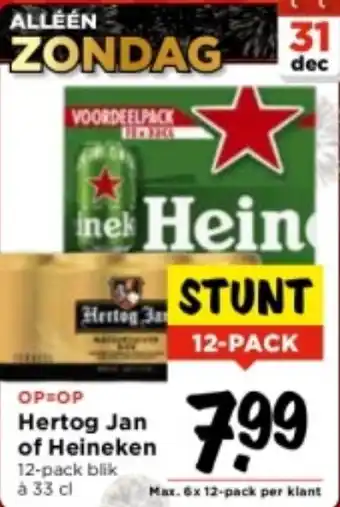 Vomar Voordeelmarkt Hertog Jan of Heineken aanbieding