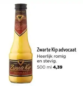 Jumbo Zwarte Kip advocaat aanbieding