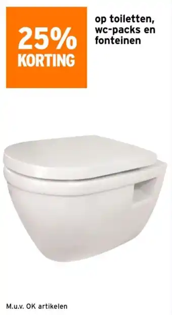 GAMMA op toiletten, wc-packs en fonteinen aanbieding