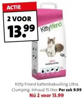 Intratuin Kitty Friend kattenbakvulling Ultra Clumping, Inhoud 15 liter. aanbieding