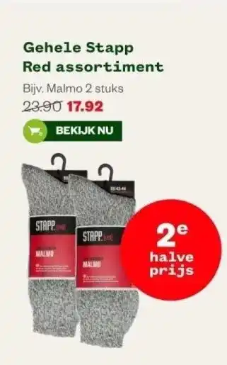 Welkoop Gehele stapp red assortiment aanbieding