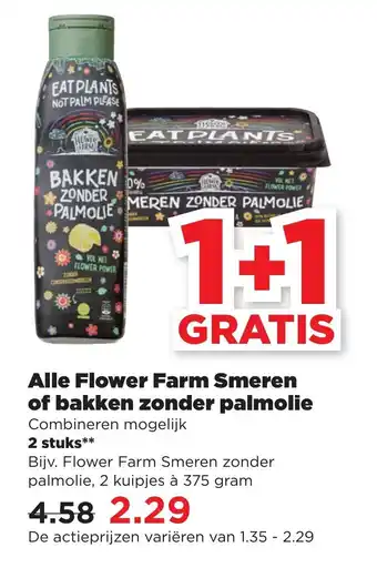 PLUS Alle Flower Farm Smeren of bakken zonder palmolie aanbieding