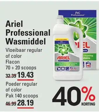 Sligro Ariel Professional Wasmiddel 70+20coops s aanbieding