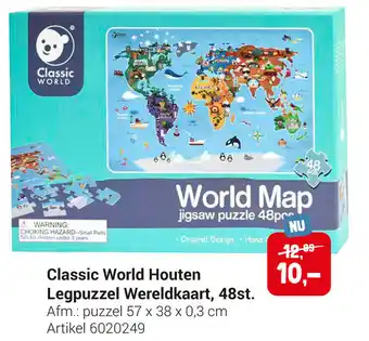 Lobbes Classic world houten legpuzzel wereldkaart, 48st aanbieding