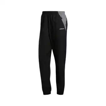 Spartoo Trainingsbroek adidas eqt warm up wind pants aanbieding