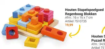 Lobbes Houten Stapelspeelgoed Regenboog Blokken 16x16x7 cm aanbieding