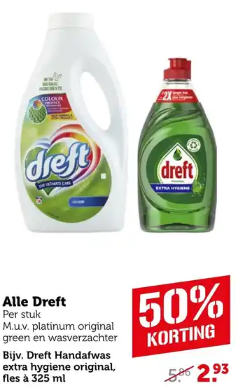 Coop Alle Dreft aanbieding