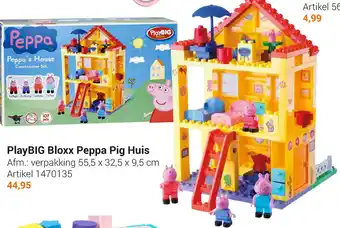 Lobbes PlayBig Bloxx Peppa Pig Huis 55.5x32.5x9.5 cm aanbieding