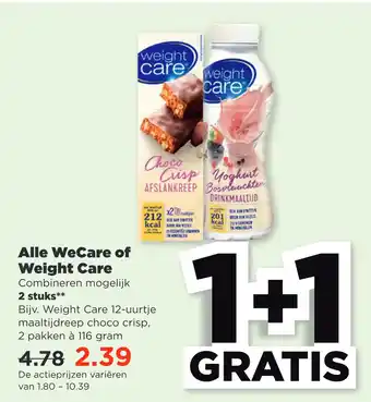 PLUS Alle wecare of weight care aanbieding